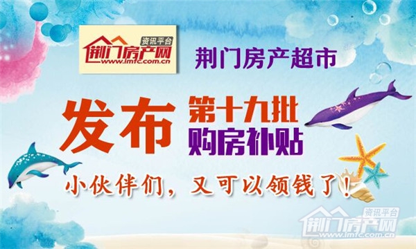 QQ??20170731174940.jpg