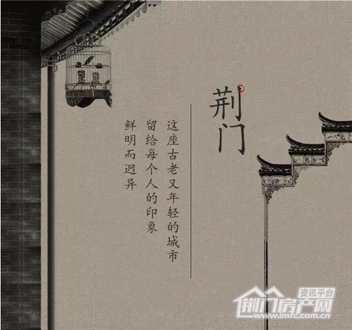 老城