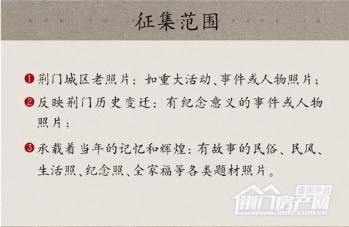 老城