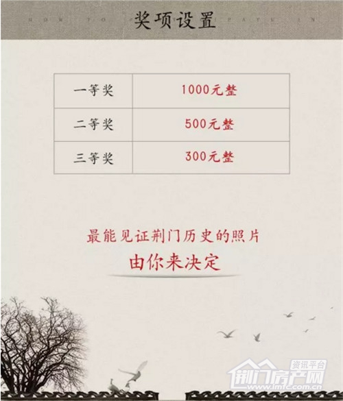 老城