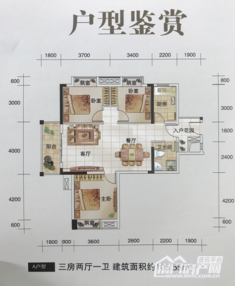 QQ??20170830101527.jpg