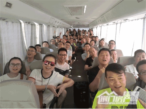 荆门碧桂园团建活动.jpg