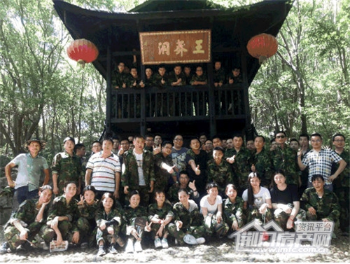 荆门碧桂园团建活动.jpg