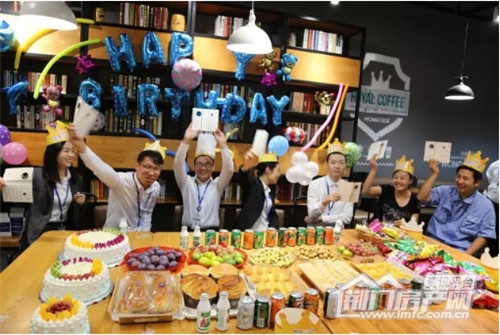荆门碧桂园员工生日趴.jpg