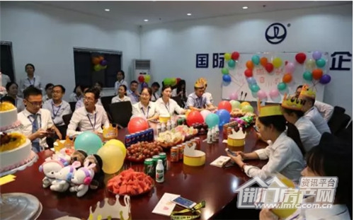 荆门碧桂园员工生日趴.jpg