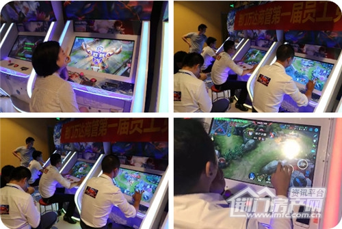 荆门碧桂园王者荣耀争霸赛.jpg