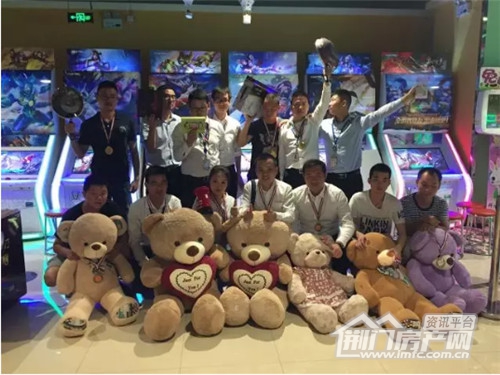 荆门碧桂园王者荣耀争霸赛.jpg