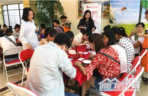 葡萄园青花瓷DIY人气爆棚.jpg