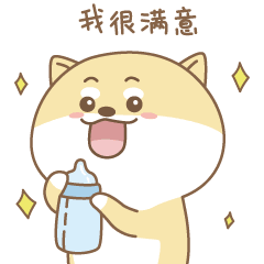 2.gif