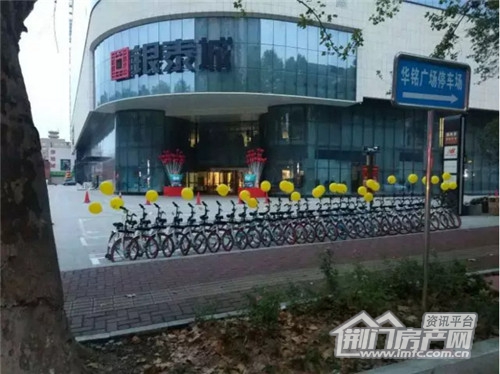 银泰城.jpg