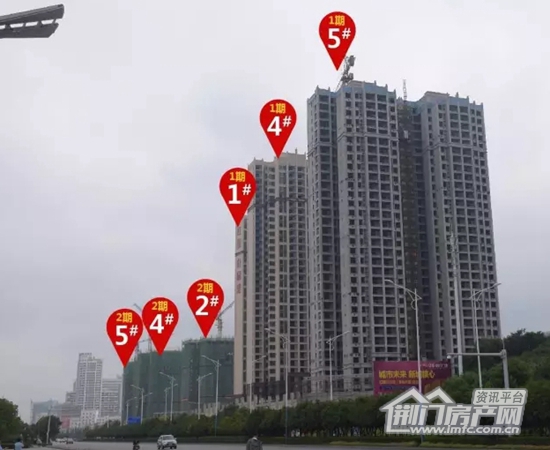 红星时代广场.jpg