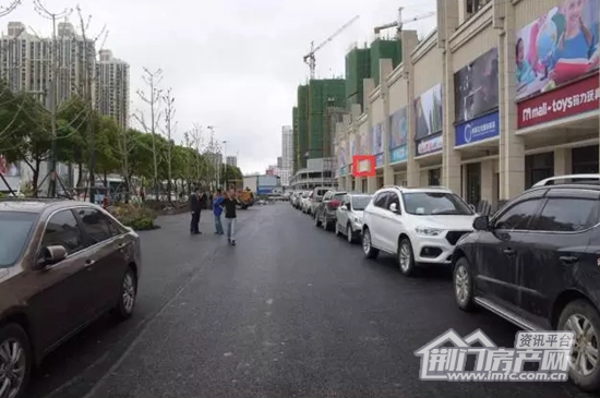 临街商铺实景.jpg