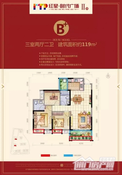 户型图.jpg