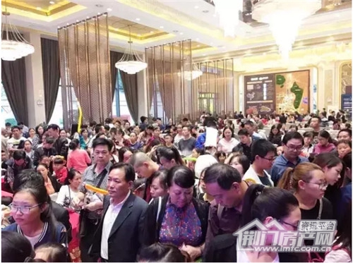 活动现场.jpg