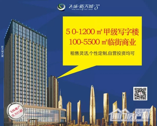 写字楼效果图.jpg