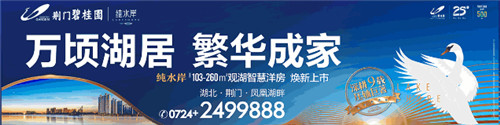纯水岸.jpg