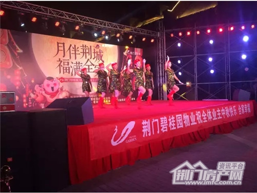 往期活动回顾.jpg