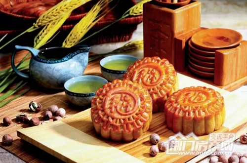 广式月饼.jpg