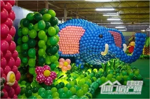气球节.jpg