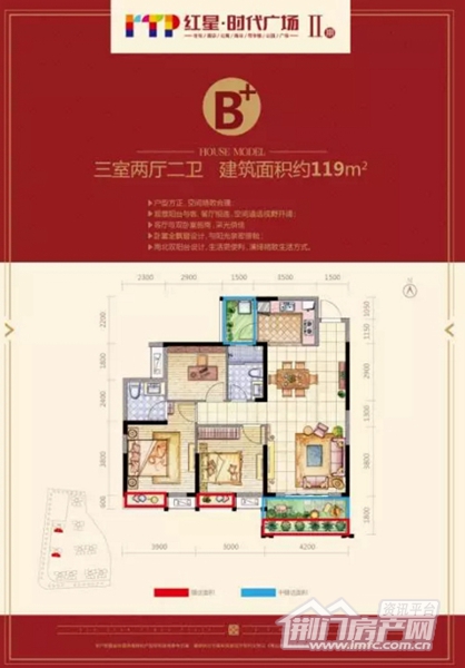 户型图.jpg