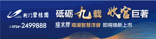 碧桂园纯水岸.jpg