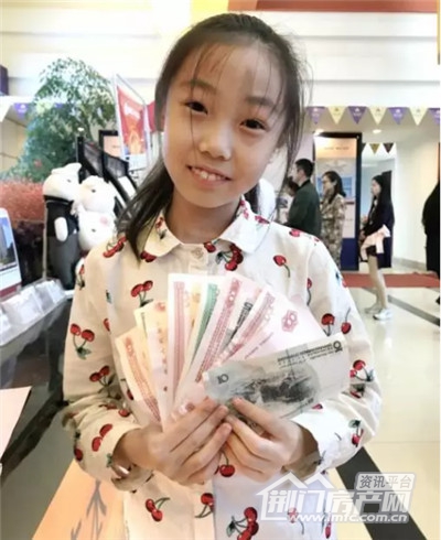 葡萄园抓钱活动现场照.jpg