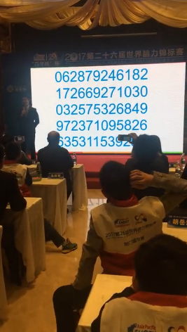 QQ?20171015150910.png
