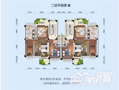 湖景双拼美墅户型图.jpg