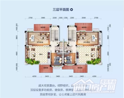湖景双拼美墅户型图.jpg