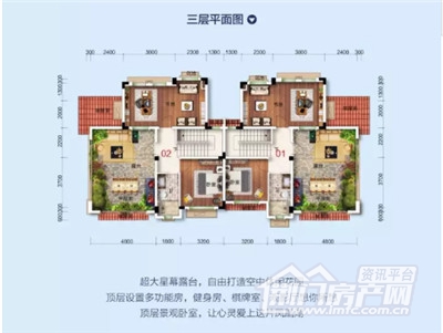 湖景双拼美墅户型图.jpg