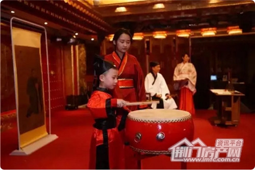 荆门碧桂园开笔礼示意图.jpg