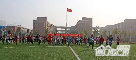 荆门市楚天学校.png