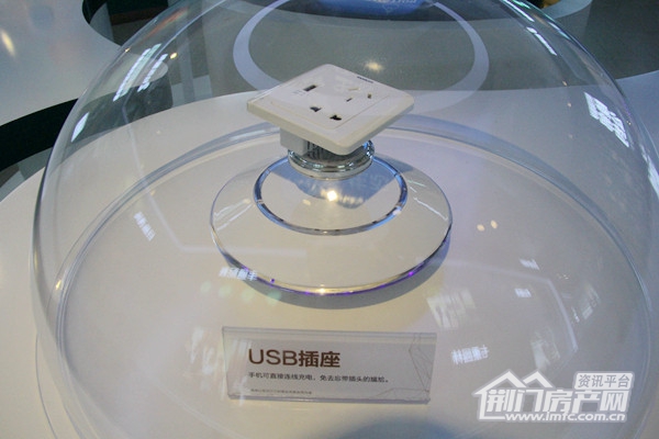 USB插座.jpg