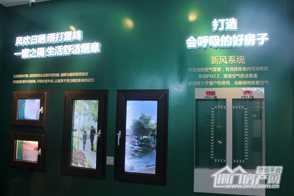 新风系统模拟器.jpg