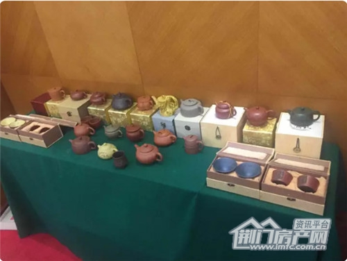 紫砂壶品鉴会活动.jpg