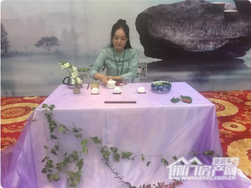 紫砂壶品鉴会活动.jpg