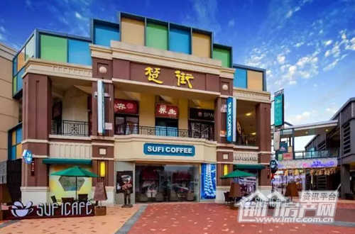 荆门万达楚街.png