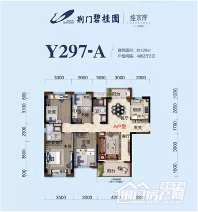 户型图.jpg