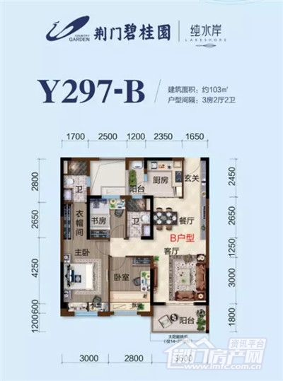 户型图.jpg