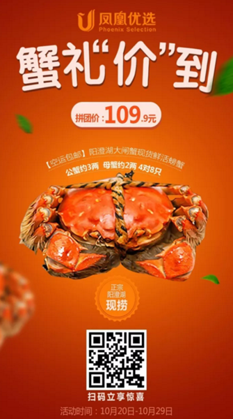 12.png