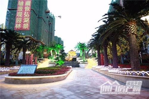 荆门恒大帝景小区内部实景图.jpg