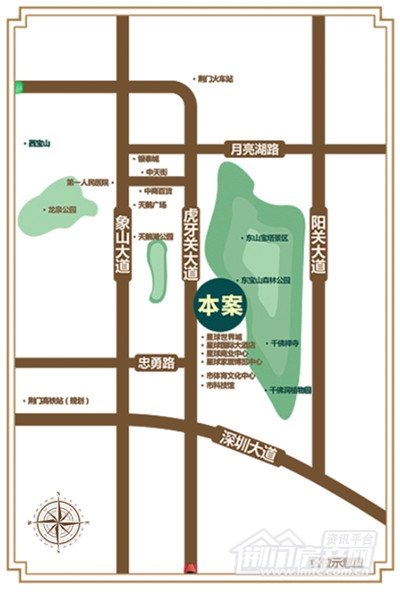 恒大帝景自驾路线.jpg