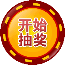 7.gif