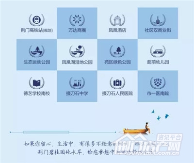 碧桂园·纯水岸.jpg