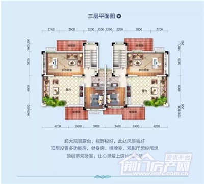 碧桂园·纯水岸户型图.jpg