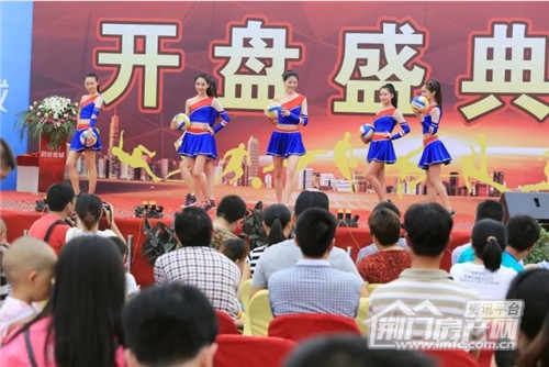 碧波春城一期盛大开盘.jpg
