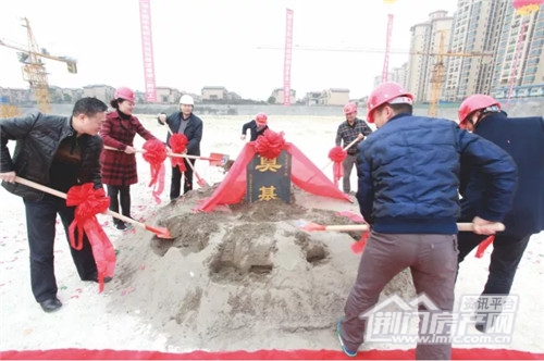 碧波春城二期工程开工.jpg