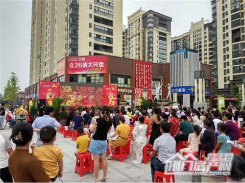 碧波春城二期盛大开盘.jpg