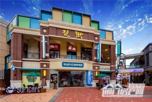 荆门万达楚街.jpg
