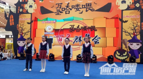 荆门万达万圣活动现场.png
